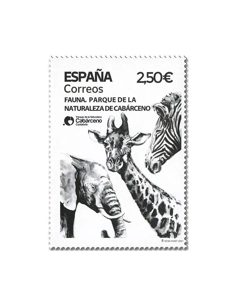 n° 5248 - Timbre ESPAGNE Poste