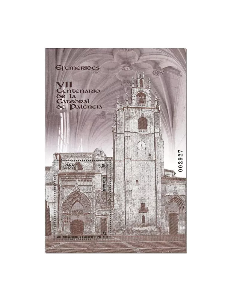 n° F5244 - Timbre ESPAGNE Poste