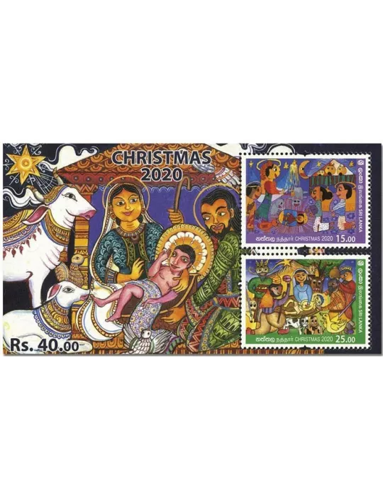 n° 197 - Timbre SRI LANKA Blocs et feuillets