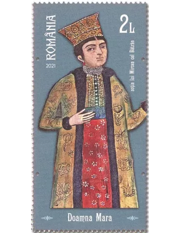 n° 6716/6719 - Timbre ROUMANIE Poste