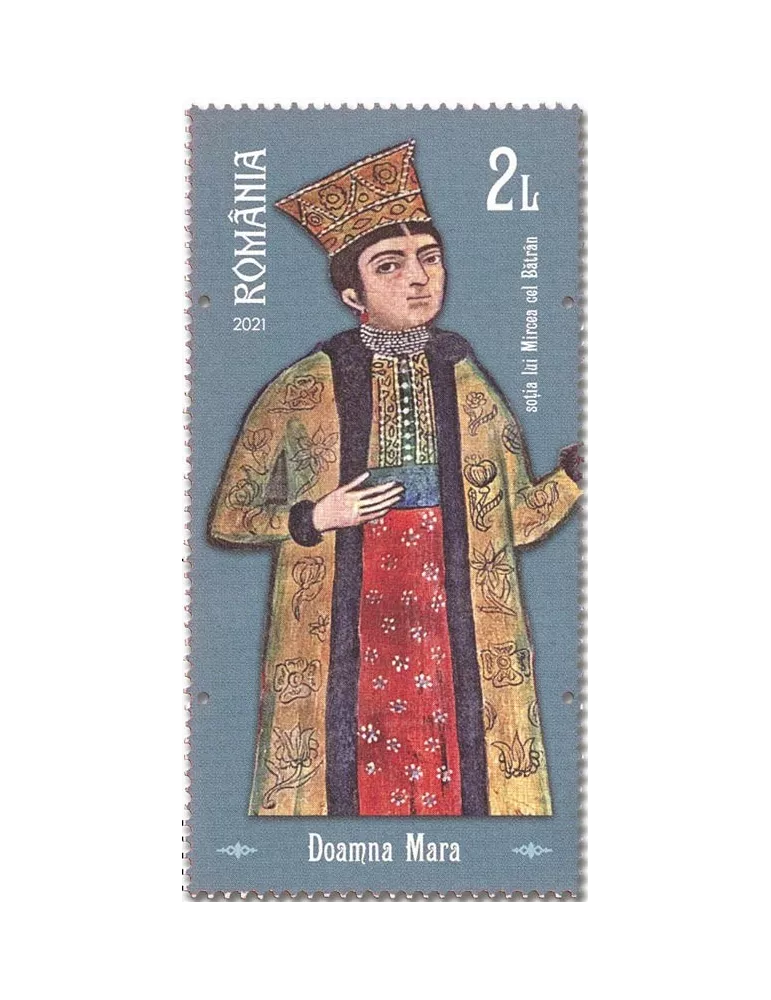 n° 6716/6719 - Timbre ROUMANIE Poste