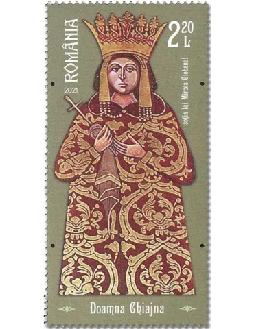 n° 6716/6719 - Timbre ROUMANIE Poste 2