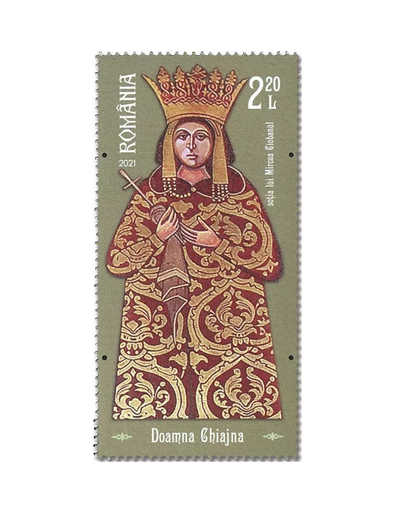 n° 6716/6719 - Timbre ROUMANIE Poste