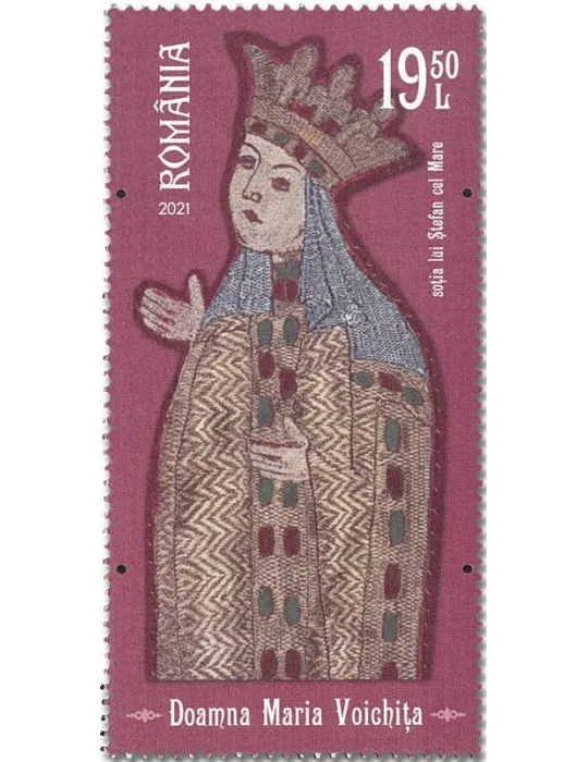 n° 6716/6719 - Timbre ROUMANIE Poste