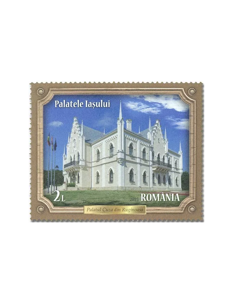 n° 6720/6723 - Timbre ROUMANIE Poste