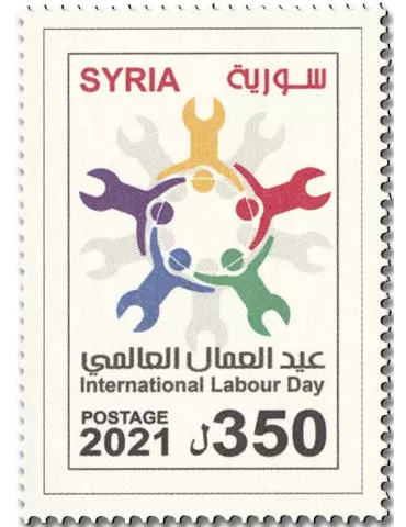 n° 1708 - Timbre SYRIE Poste