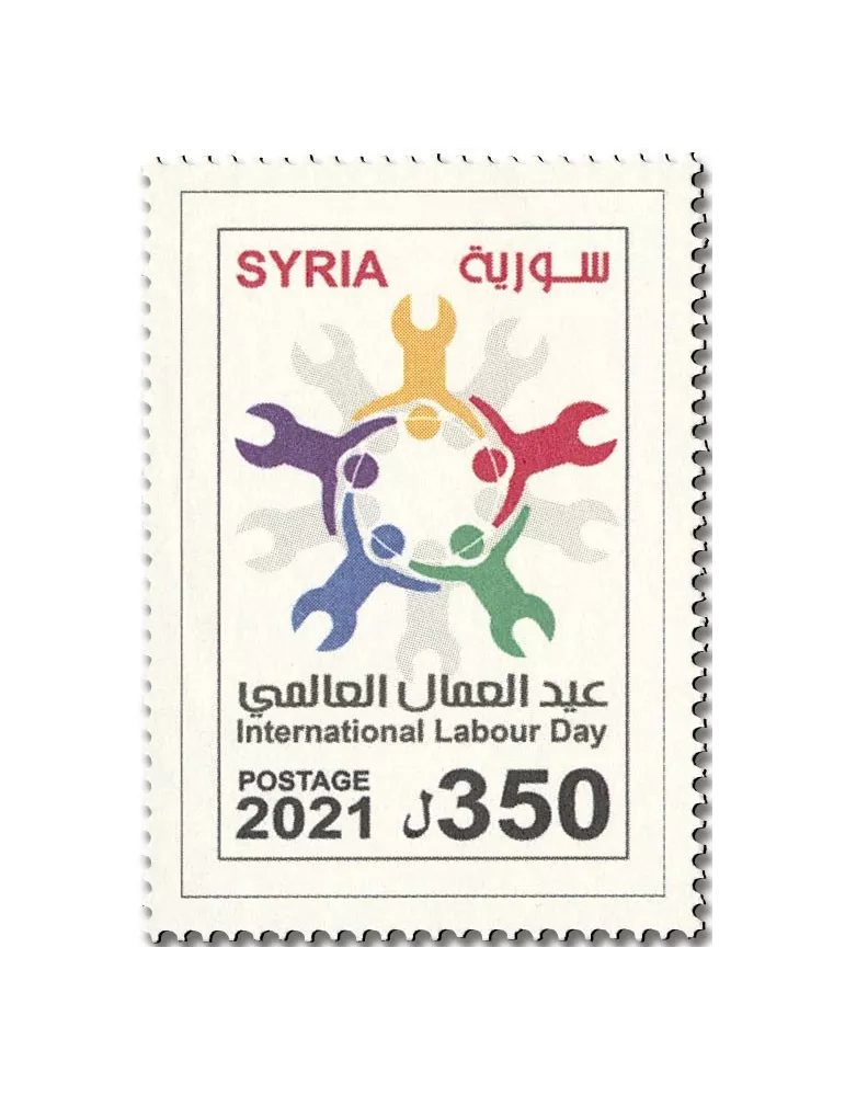 n° 1708 - Timbre SYRIE Poste