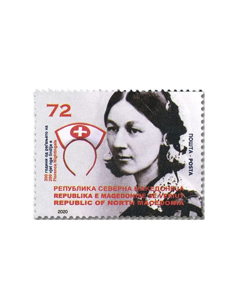 n° 884/n° 886 /n° 887 (les 3 valeurs) - Timbre MACEDOINE Poste