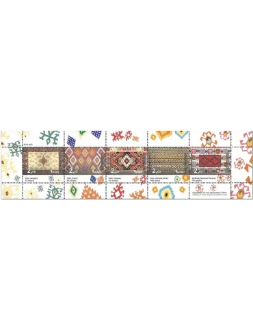 n° 850/854 - Timbre BOSNIE-HERZEGOVINE Poste