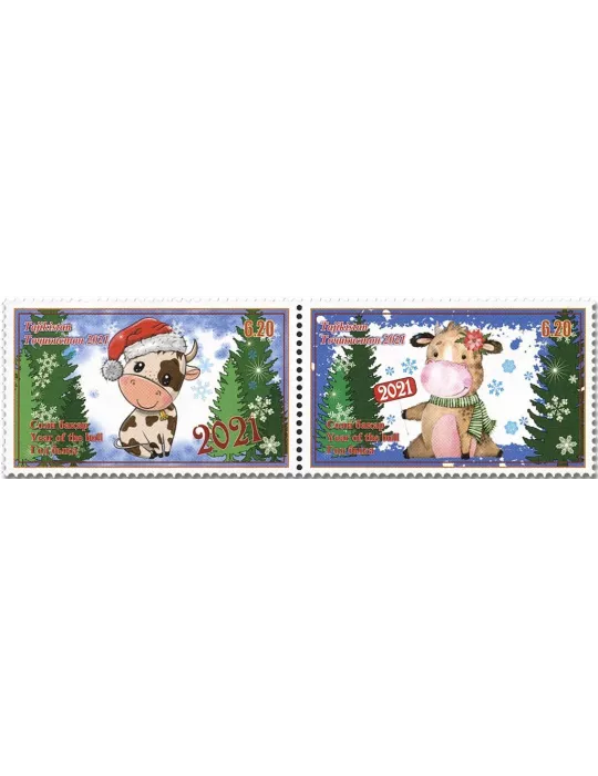 n° 738/739 - Timbre TADJIKISTAN Poste