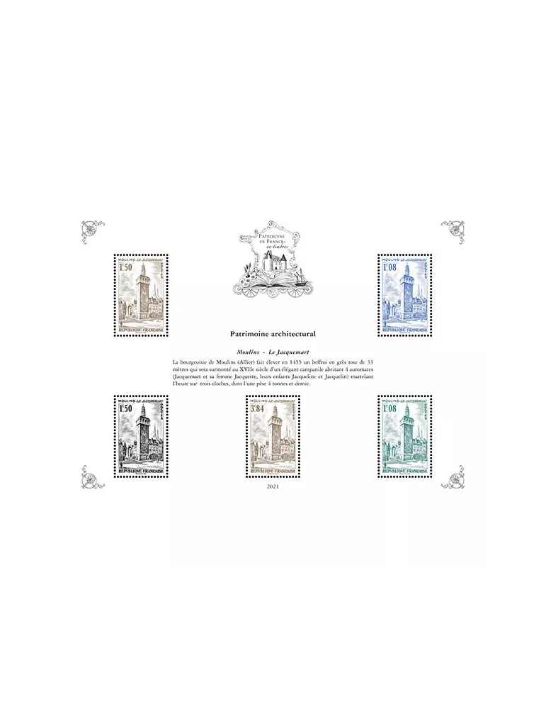 Blocs PATRIMOINE DE FRANCE EN TIMBRES (2021)