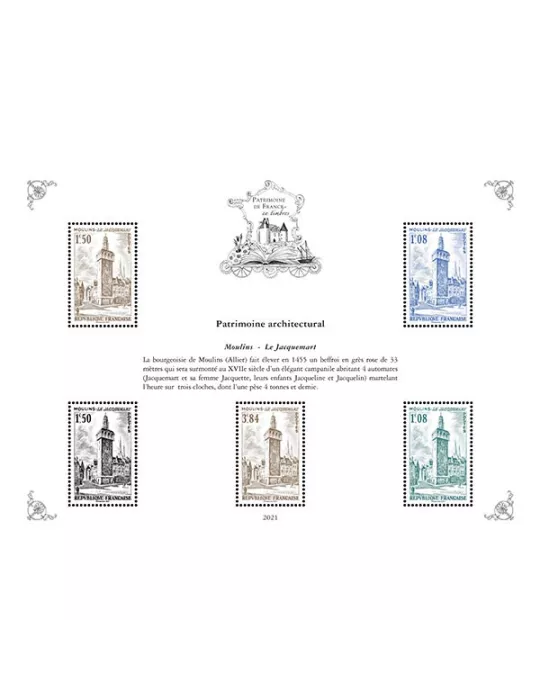 Blocs PATRIMOINE DE FRANCE EN TIMBRES (2021)