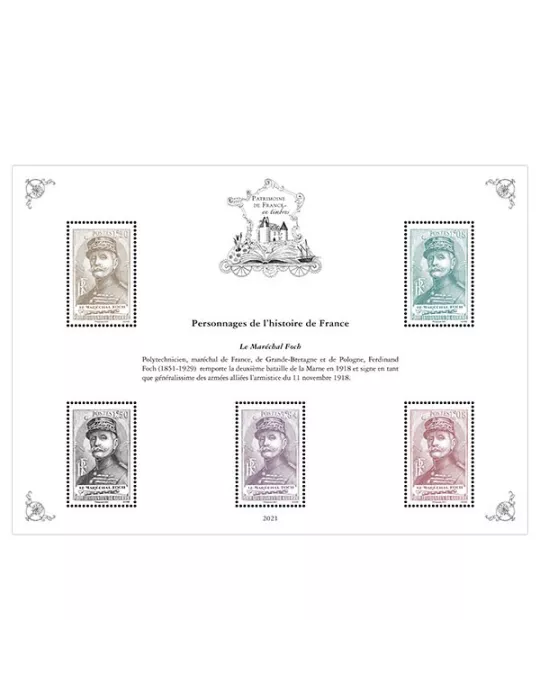 Blocs PATRIMOINE DE FRANCE EN TIMBRES (2021)