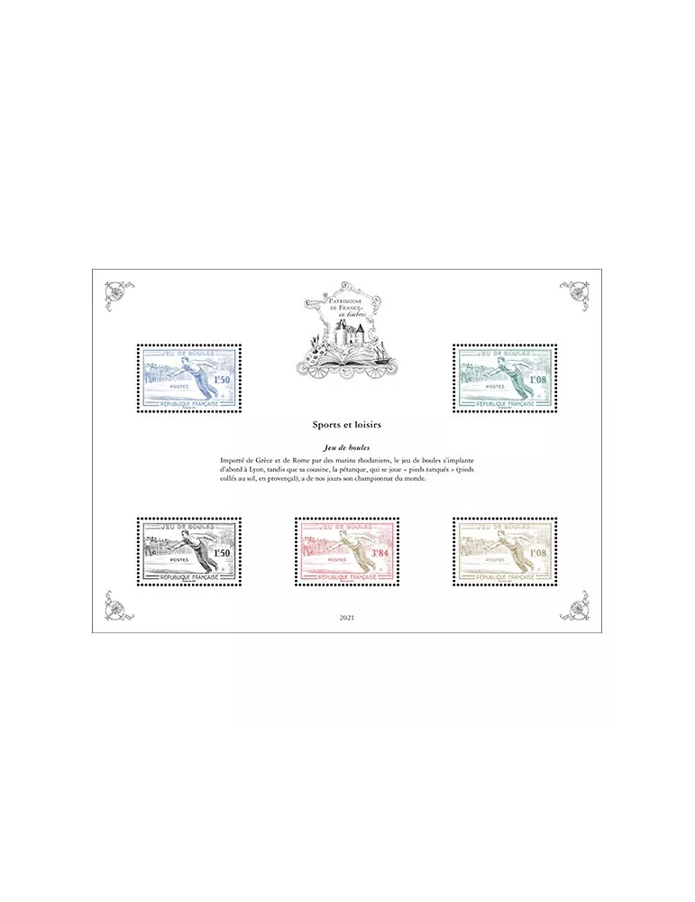 Blocs PATRIMOINE DE FRANCE EN TIMBRES (2021)