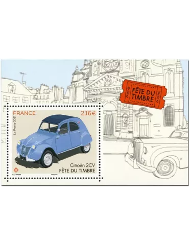 n° F5520 - Timbre France Poste