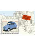 n° F5520 - Timbre France Poste