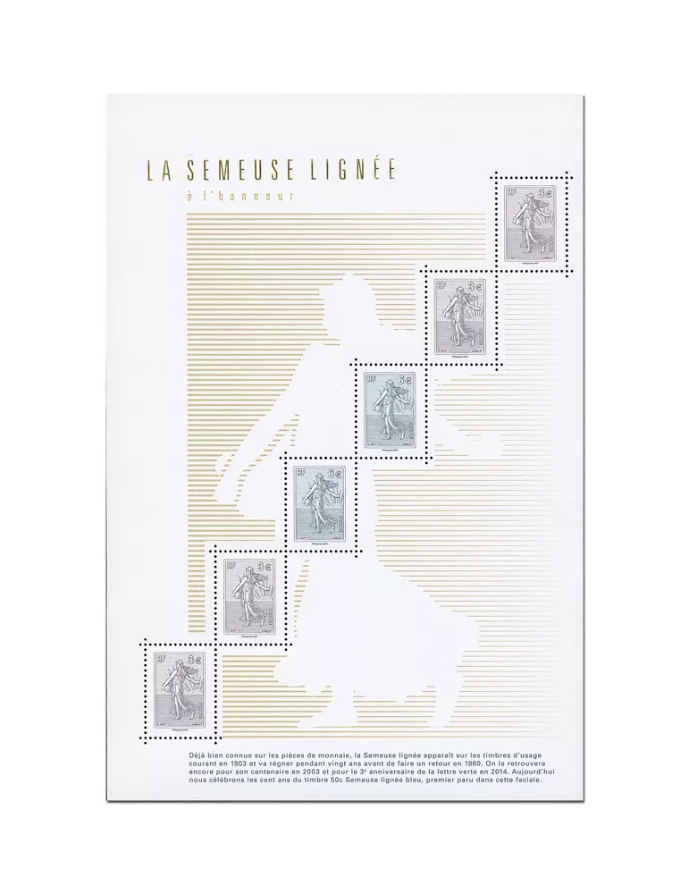 n° F5532 - Timbre France Poste