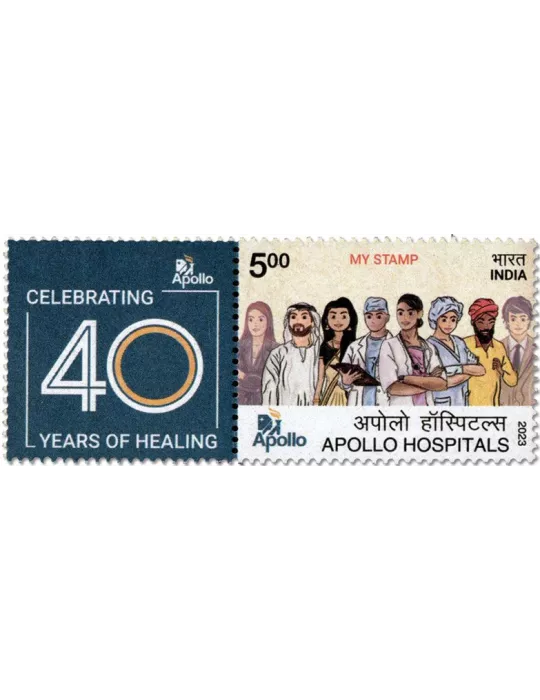 n° 3589 - Timbre INDE Poste