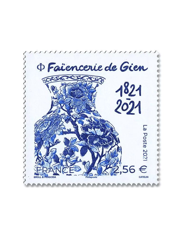 n° F33 - Timbre France Feuillets de France (n° 5508)