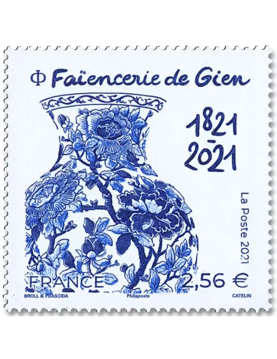 n° F33 - Timbre France Feuillets de France (n° 5508)