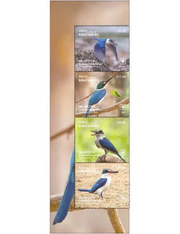 n° 566 - Timbre NIUAFO´OU Poste