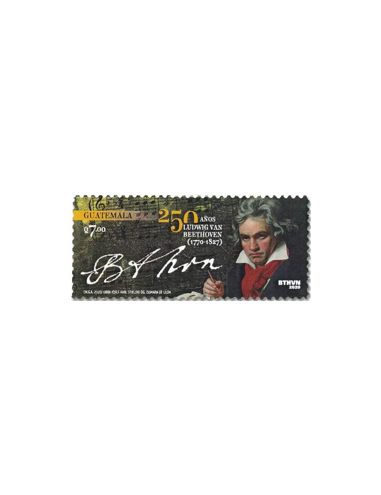 n° 752 - Timbre GUATEMALA Poste