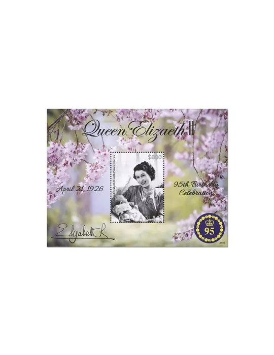 n° 703 - Timbre GUYANA Blocs et feuillets