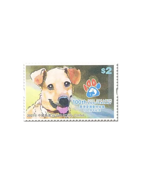 n° 2211/2216 - Timbre HONG KONG Poste