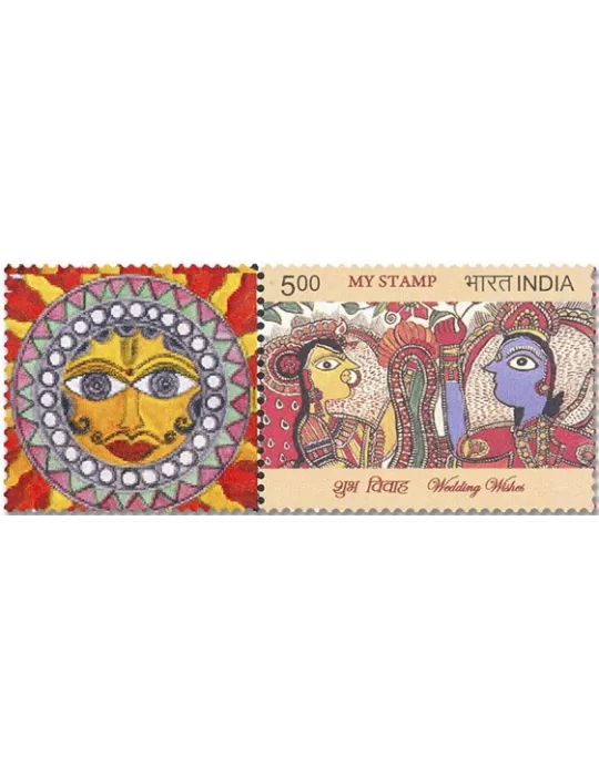 n° 3203 - Timbre INDE Poste