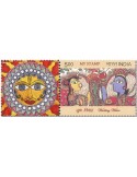 n° 3203 - Timbre INDE Poste