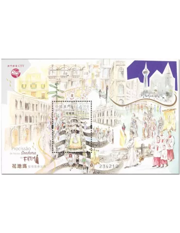 n° 328 - Timbre MACAO Blocs et feuillets