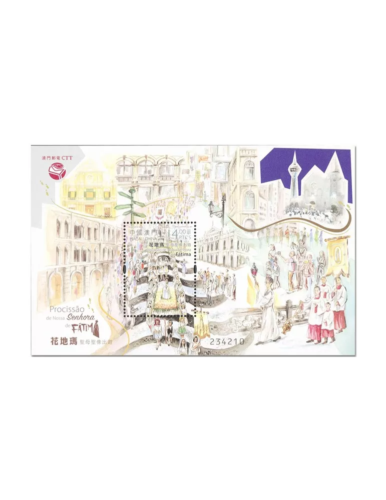 n° 328 - Timbre MACAO Blocs et feuillets