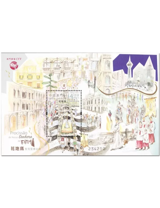 n° 328 - Timbre MACAO Blocs et feuillets