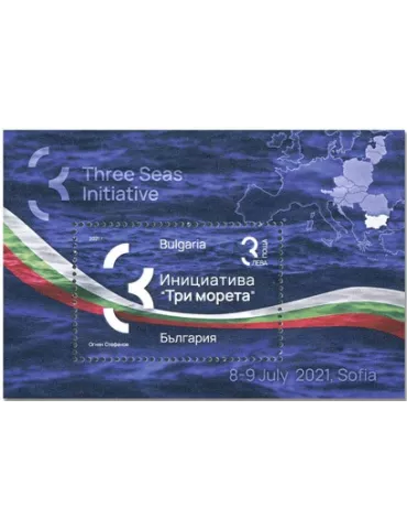 n° 446 - Timbre BULGARIE Blocs et feuillets