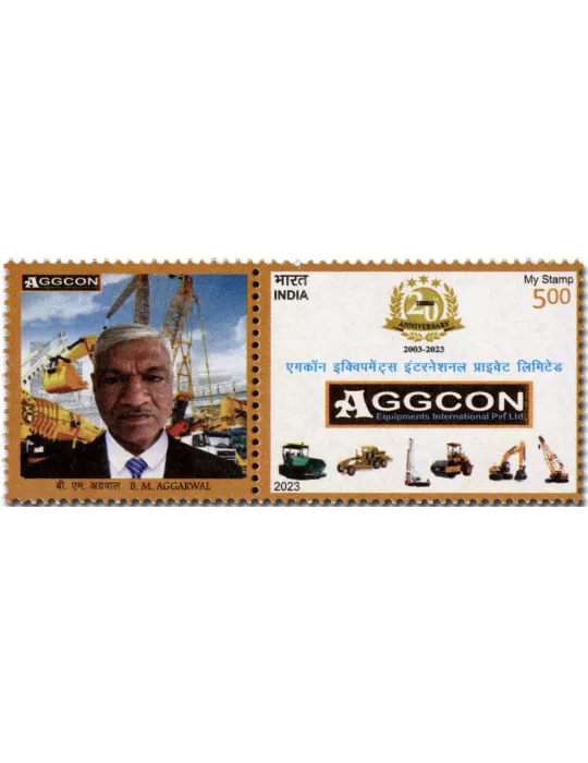 n° 3591 - Timbre INDE Poste