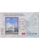 n° 448 - Timbre HONGRIE Blocs et feuillets