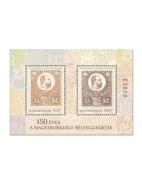 n° 449 - Timbre HONGRIE Blocs et feuillets