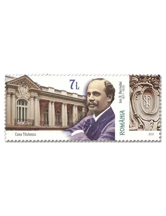 n° 6729/6732 - Timbre ROUMANIE Poste