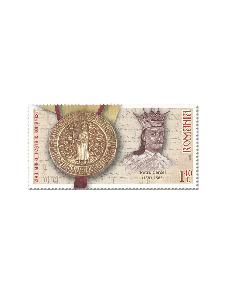 n° 6733/6736 - Timbre ROUMANIE Poste