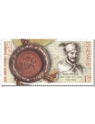 n° 6733/6736 - Timbre ROUMANIE Poste 2