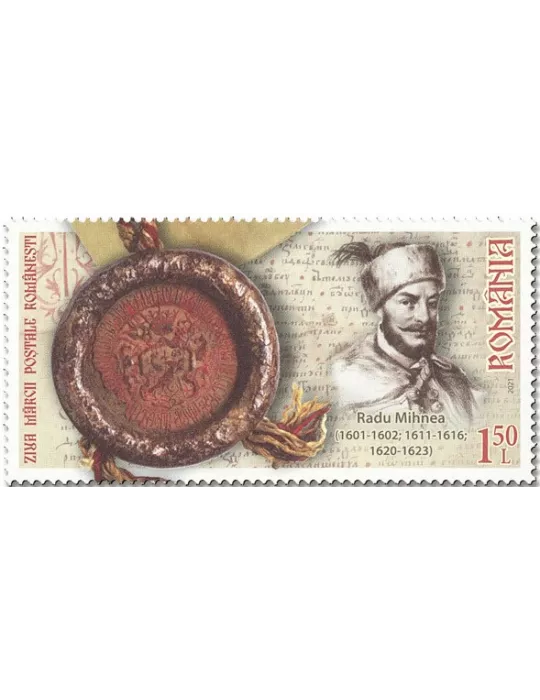 n° 6733/6736 - Timbre ROUMANIE Poste