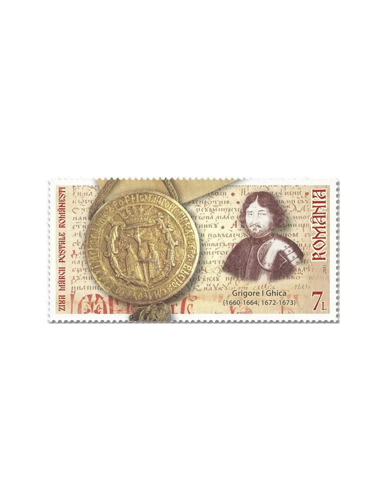 n° 6733/6736 - Timbre ROUMANIE Poste