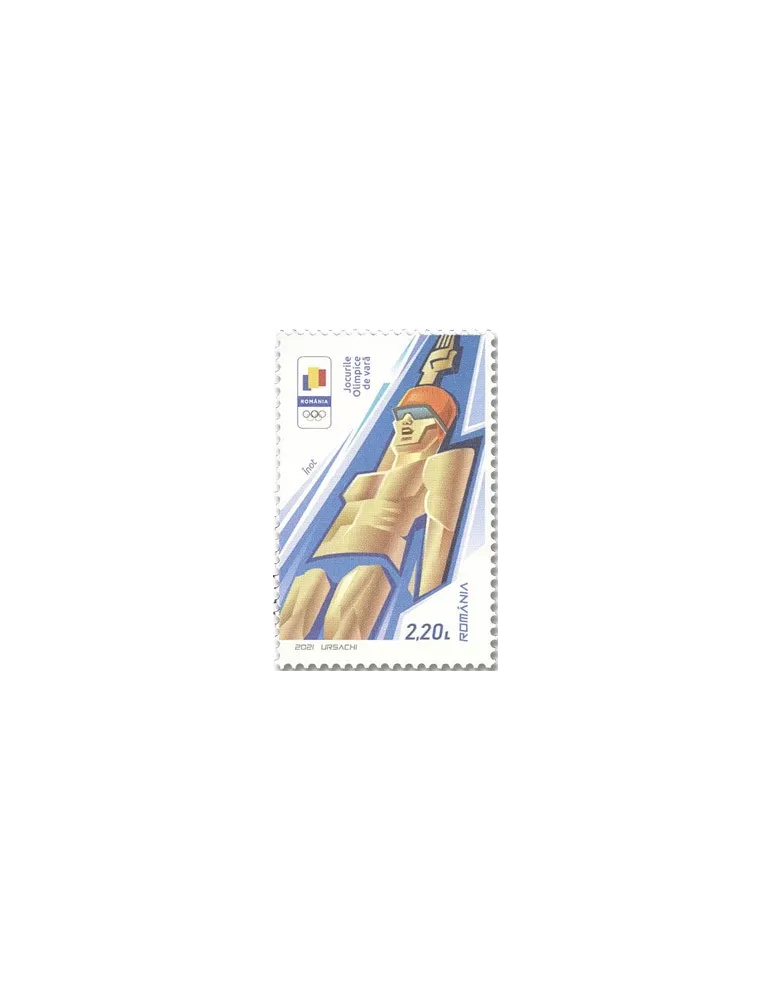 n° 6737/6742 - Timbre ROUMANIE Poste