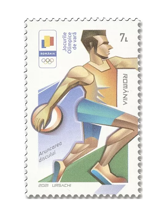 n° 6737/6742 - Timbre ROUMANIE Poste