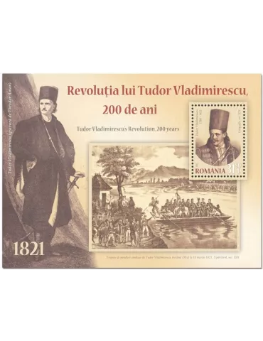 n° 602 - Timbre ROUMANIE Blocs et feuillets