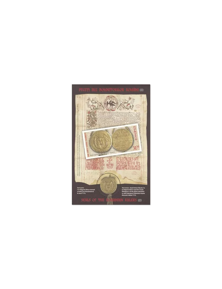 n° 603 - Timbre ROUMANIE Blocs et feuillets