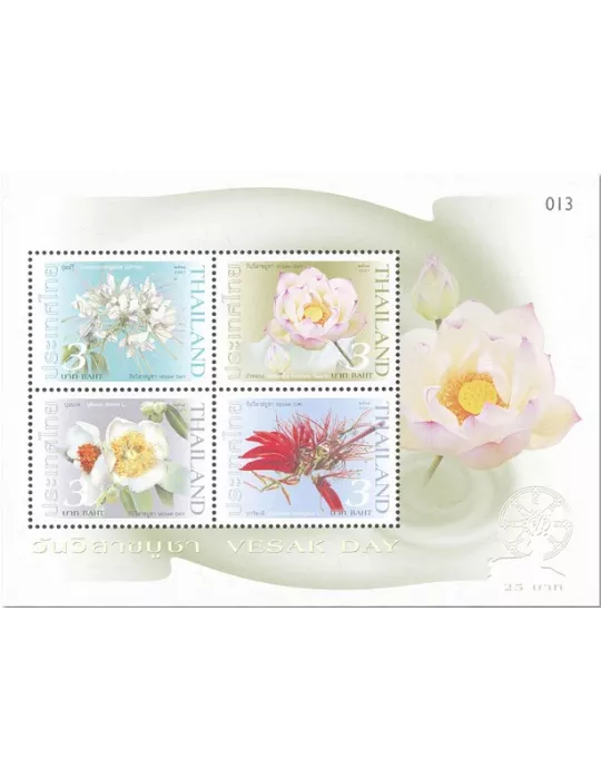 n° 368 - Timbre THAILANDE Blocs et feuillets