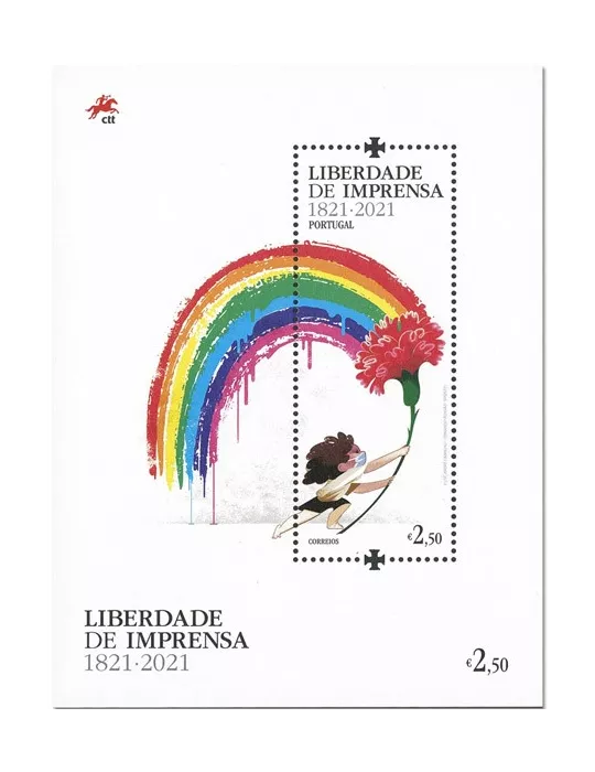 n° 4752 - Timbre PORTUGAL Poste