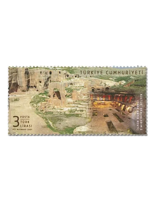 n° 4051/4052 - Timbre TURQUIE Poste