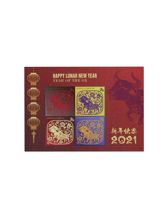 n° 5069/5072 - Timbre ANTIGUA Poste